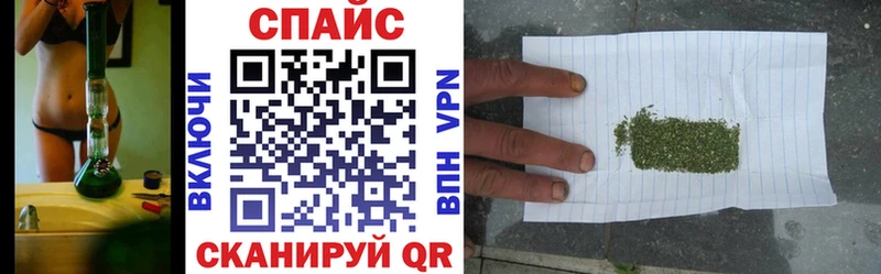 маркетплейс состав  мега   Мценск  цена   Бутират BDO 33% 