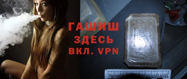 твердый Баксан