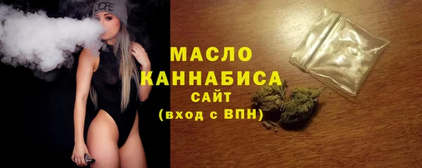 мет Балабаново