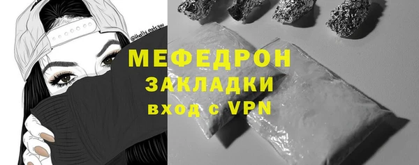 твердый Баксан