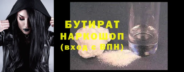 дмт Арсеньев