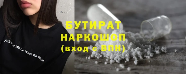 твердый Баксан