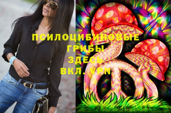 мет Балабаново