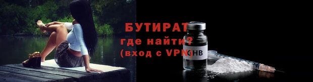 твердый Баксан