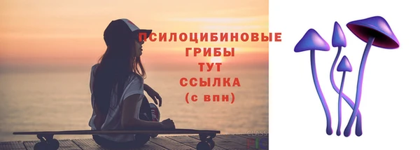 мет Балабаново