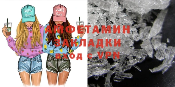 твердый Баксан
