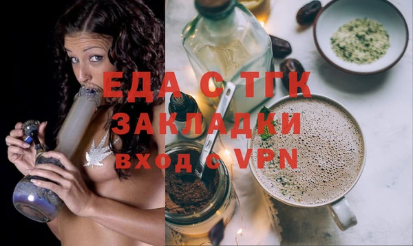 дмт Арсеньев