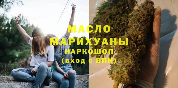мет Балабаново