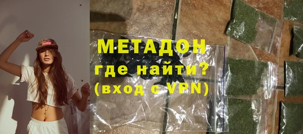 а пвп мука Каменка