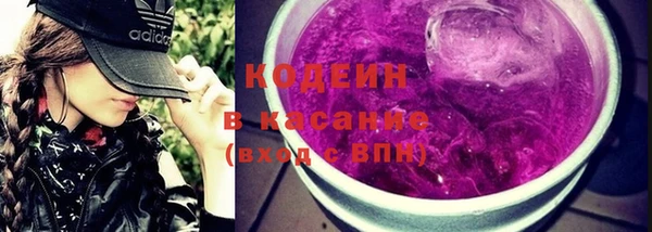 твердый Баксан