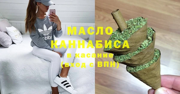 дмт Арсеньев