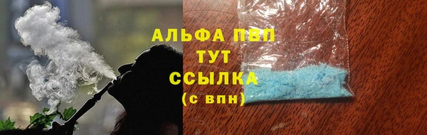 твердый Баксан