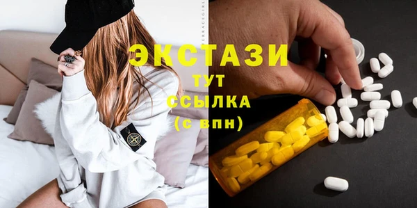 дмт Арсеньев
